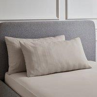 Hotel 230 Thread Count Sateen Stripe Large Standard Pillowcase Pair