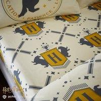 Harry Potter Hufflepuff Fitted Sheet