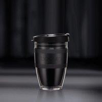 Bodum Joycup Travel Mug