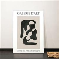 Nielsen Accent Photo Frame