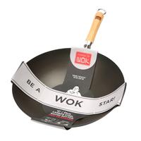 School of Wok 33cm Round Bottom Pre Seasoned Carbon Steel Wok