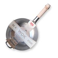School of Wok 30cm Round Bottom Uncoated Carbon Steel Craft Wok