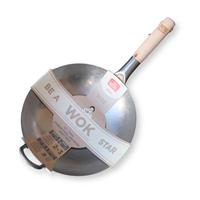 School of Wok 30cm Uncoated Carbon Steel Craft Wok