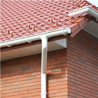 Rust-Oleum UPVC Matt Outdoor Paint