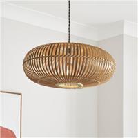 Abrielle Bamboo Easy Fit Pendant Shade
