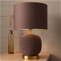Clementine Table Lamp