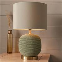 Clementine Table Lamp