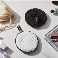 Pack of 2 Makeup Remover Cleansing Pads