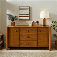 Reeva Sideboard