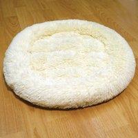 Rosewood Cream Kitten Bed