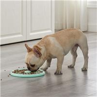 Rosewood Pet Fun Feeder Mat