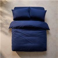 100% Egyptian Cotton 220 Thread Count Duvet Cover