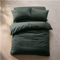 100% Egyptian Cotton 220 Thread Count Duvet Cover