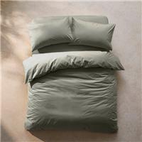 100% Egyptian Cotton 220 Thread Count Duvet Cover