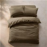 100% Egyptian Cotton 220 Thread Count Duvet Cover