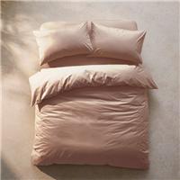 100% Egyptian Cotton 220 Thread Count Duvet Cover