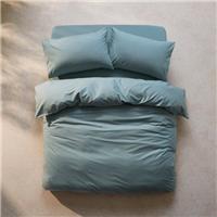 100% Egyptian Cotton 220 Thread Count Duvet Cover