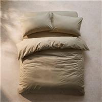 100% Egyptian Cotton 220 Thread Count Duvet Cover