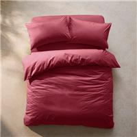 100% Egyptian Cotton 220 Thread Count Duvet Cover