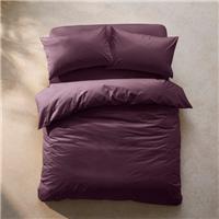 100% Egyptian Cotton 220 Thread Count Duvet Cover