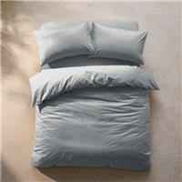 100% Egyptian Cotton 220 Thread Count Duvet Cover