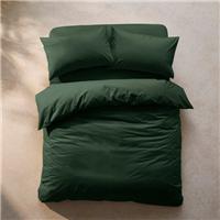 100% Egyptian Cotton 220 Thread Count Duvet Cover