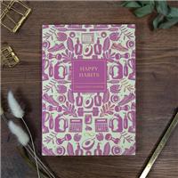 Rituals Happy Habits Productivity Journal