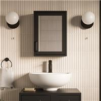 Helga Mirror Wall Cabinet