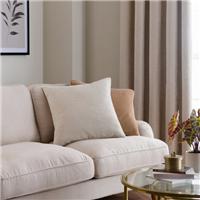 Genoa Chenille Square Cushion