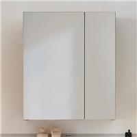 Austin Mirrored Wall Cabinet