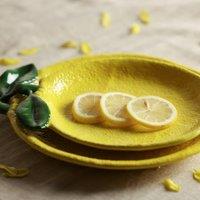 Hestia Lemon Serving Plate