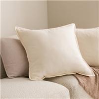 Luna Oxford Edge Square Cushion