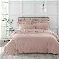 Hotel 230 Thread Count 100% Cotton Sateen Duvet Cover
