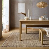 Woven Jute Patchwork Rug