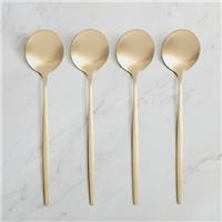 Hexham Set of 4 Gold Spoons