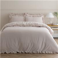 Briona Frilled Edge Duvet Cover & Pillowcase Set