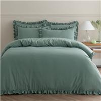 Briona Frilled Edge Duvet Cover & Pillowcase Set