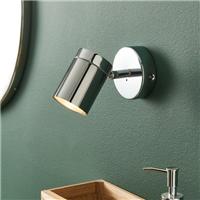 Falco Industrial Wall Light