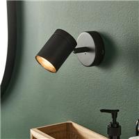Falco Industrial Wall Light