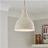 Galley Gloss Easy Fit Pendant Shade