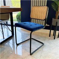 Fusion Living Camden Cantilever Dining Chair