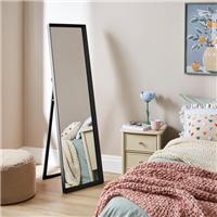 Wood Veneer Full Length Freestanding Mirror