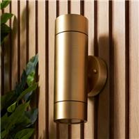 Wren Industrial 2 Light Outdoor Wall Light