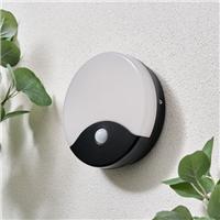 Cove LED PIR Outdoor Wall Light