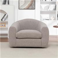 Aria Boucle Swivel Chair