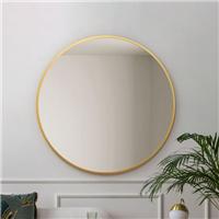 Fenestra Round Wall Mirror