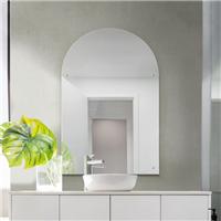Circuit Arched Bathroom Wall Mirror