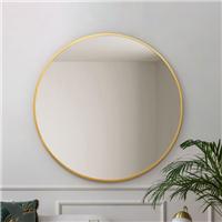Fenestra Round Wall Mirror