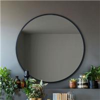 Fenestra Round Wall Mirror