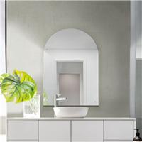 Circuit Arched Bathroom Wall Mirror